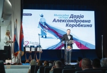 Општина Чајетина обезбедила главну награду за најбоље медицинске сестре у Србији
