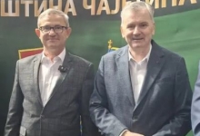 Златибор у центру регионалног пчеларства
