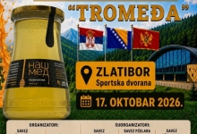 Први пчеларски сајам „Тромеђа“ на Златибору