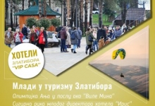 Електронске новине ТО Златибор новембар 2021. насловна