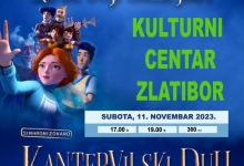 Цртани филм "Ко се боји духа још - Кантервилски дух"