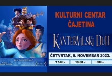 У Дому културе у Чајетини вечерас "Кантервилски дух"