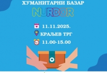 Хуманитарни базар КЗМ-а и НУРДОР-а 11. новембра