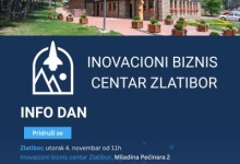 S4AI_Hub Караван - Промоција Јавног позива 04. новембра ИБЦ Златибор