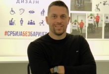 Александар Радишић