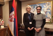 Семинар Јапанске агенције за међународну сарадњу о прекоморском пословању и улагању с фокусом на земље Африке и јужне Европе