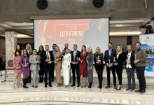 Општина Чајетина добитник награде „ЛИДЕРИ У ТУРИЗМУ 2024“ за изузетан допринос развоју туризма у Србији