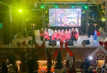 Поделом пакетића и концертом за најмлађе почела „Златиборска божићна бајка“