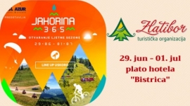 Промоција Златибора