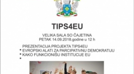 Презентација пројекта