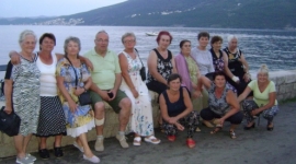 Летовање