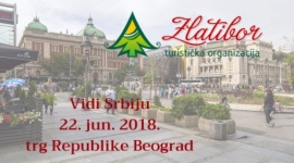 Промоција Златибора