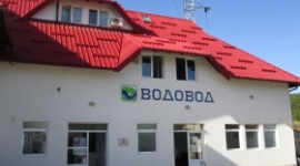 Водовод Златибор