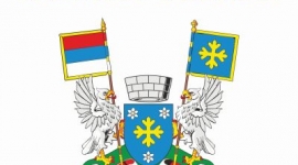 Грб