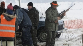 38. Сабор ловаца Србије