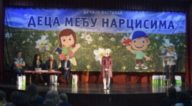 Фестивал „Деца међу нарцисима“