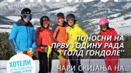 Електронске новине ТО Златибор-насловна