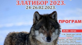 Сабор ловаца Србије на Златибору од 24. до 26. фебруара