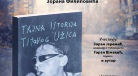 Промоција књиге "Тајна историја Титовог Ужица"