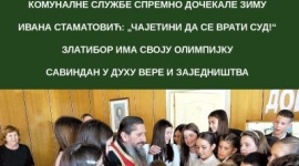 Златиборске вести- насловна