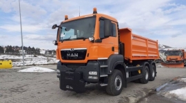 Набавка новог кипера