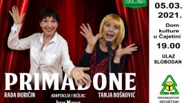 Представа "Примадоне"