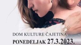 Филм "Титаник" 27. марта у Дому културе