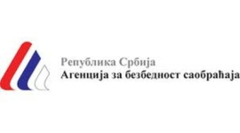 АБС