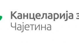 Лого
