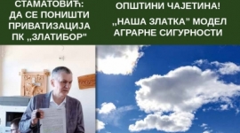 Златиборске вести - насловна