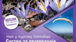 Електронске новине ТО Златибор април 2021. насловна
