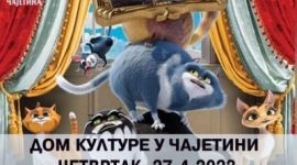 У биоскопу Дома културе анимирани филм "Мачке у музеју"