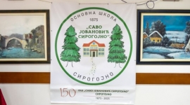 ОШ ,,Саво Јовановић Сирогојно": 150 година школе – Дан за понос и памћење