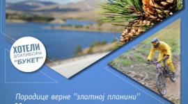 Електронске новине ТО Златибор мај 2021. насловна