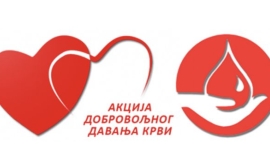 Црвени крст