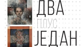 Отварање изложбе "Два плус један" у Културном центру Златибор