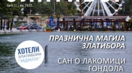 Електронске новине ТО Златибор мај 2022. насловна
