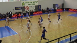КК Златибор