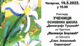 30. јубиларни дечији фестивал "Деца међу нарцисима"