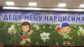 31. Дечији фестивал "Деца међу нарцисима" 