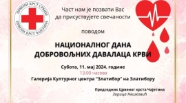 Централна прослава Националног дана добровољних давалаца крви на Златибору