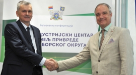 Конференција