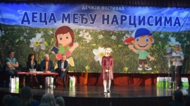 „Деца међу нарцисима“