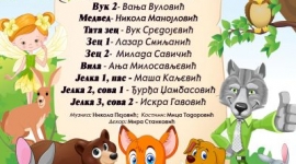 Представа „Чарка из шумарка“