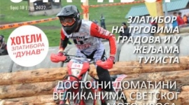 Електронске новине ТО Златибор јун 2022. насловна