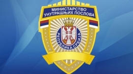 Обележавање Дана Министарства и Данa полиције на Златибору