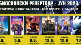 Јунски филмски репертоар у Дому културе Чајетина