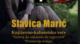 Књижевно-кабаретско вече Славице Марић