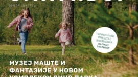 Објављен нови број Електронских новина Туристичке организације Златибор - јун 2025.
