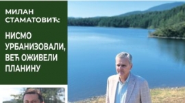 Златиборске вести- насловна